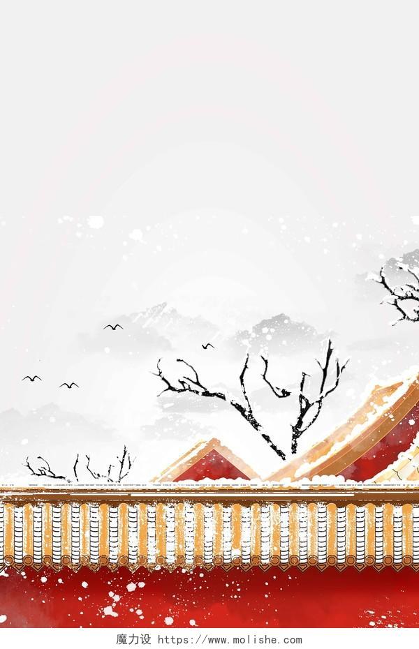 浅灰色小雪背景建筑物树枝雪花雪山小雪海报背景